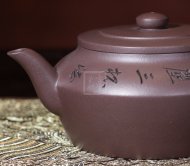 《大口壺》宜興紫砂壺助理工藝美術(shù)師手工刻繪茶壺茶具紫泥