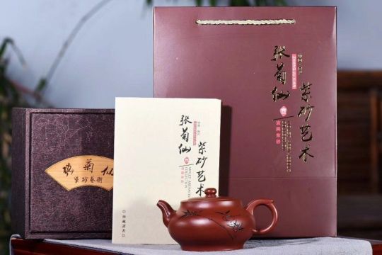 《碗玉》紫砂壺全手工茶壺老師大紅袍壺