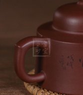 《玉鼎》宜興紫砂壺底槽青高級(jí)工藝美術(shù)師手工茶壺茶具創(chuàng)新壺