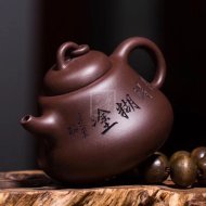 《葫蘆》宜興助理工藝美術師手工紫砂壺茶壺具紫泥葫蘆