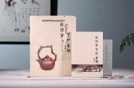 《如意祥龍》宜興純高級工藝美術(shù)師全手工紅皮龍紫砂壺宮燈茶具