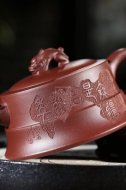 《玉龍》宜興底槽青紫砂壺工藝美術(shù)師全手工創(chuàng)新壺茶壺