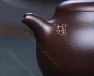 《茄段》