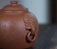 《汲古茶倉》宜興紫砂壺手工段泥家用小容量泡茶壺功夫茶具套裝