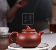 《茄段》