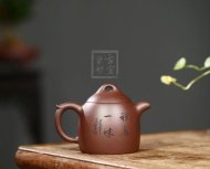 《禪茶一味秦權(quán)》