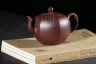 《六方美人肩》宜興紫砂壺工藝美術(shù)師手工茶壺茶具100目紫泥美人肩