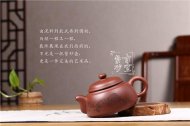 《王者風范》