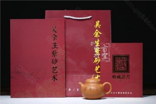 《茄瓜》