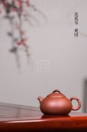 《桃情》紫砂壺宜興工藝美術(shù)師純手工清水泥泡茶壺