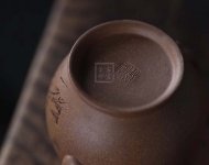 《青虛公道杯·和暢》宜興名家段泥紫砂壺純手工公道杯茶壺茶具套裝