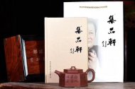 《六方金鐘》宜興高級工藝美術(shù)師手工黃龍山底槽泡茶壺六方茶壺茶具