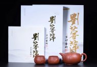 《荷塘月色茶具》宜興紫砂壺名師高級(jí)工藝美術(shù)師手工大紅袍金絲西施泡茶壺