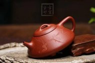 《暗香石瓢》宜興紫砂壺茶具泡茶壺工藝美術師手工金降坡泥石瓢