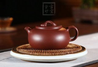 《祥云壺》宜興紫砂壺底槽青創(chuàng)新壺全手工茶壺