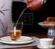 《茄段》