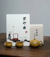 《西施套組》宜興紫砂壺工藝美術(shù)師純手工黃金段西施茶壺紫砂茶具