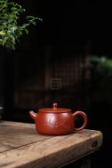 《玉潤(rùn)》宜興紫砂壺助理工藝美術(shù)師純手工大紅袍泡茶壺茶具