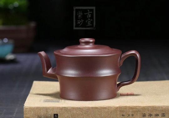 《竹段》宜興紫砂壺工藝美術(shù)師手工竹段紫茄泥