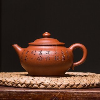 《水平壺》宜興紫砂壺助理工藝美術(shù)師手工底槽青壺茶具泡茶壺