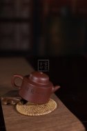 《玉鼎》宜興紫砂壺底槽青高級(jí)工藝美術(shù)師手工茶壺茶具創(chuàng)新壺