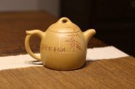 《竹子秦權(quán)》宜興本山段紫砂壺純手工秦權(quán)茶壺茶具