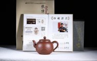 《綻放》宜興紫砂壺宮燈紫砂泡茶壺底槽青手工高級工藝美術(shù)師紫砂茶具