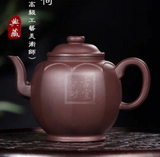 《靜荷》宜興紫砂壺高級(jí)工藝美術(shù)師手工紫茄泥茶具茶壺