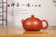 《禪茶一味西施》