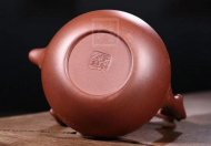 《東坡提梁》宜興紫砂壺全手工泡茶壺工藝美術(shù)師大師底槽青泥東坡提梁