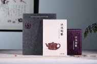 《西施》宜興西施紫砂壺工藝美術(shù)師手工茶壺底槽青紫砂壺