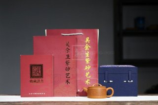 《明式漢瓦》