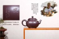 《清荷雅風(fēng)》