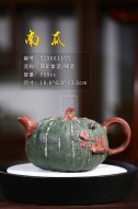 《南瓜》宜興紫砂壺工藝美術(shù)師手工茶壺茶具紫泥綠泥南瓜