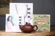 《松鼠葡萄》