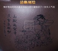 《四大美女茶葉罐》宜興紫砂壺手工紫泥，段泥，紅清水泥，天青泥茶壺具