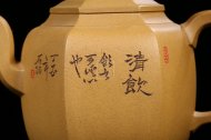 《清飲六方》宜興紫砂壺純手工段泥泡茶壺