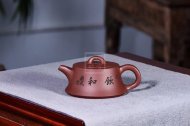 《金鐘》宜興紫砂壺底槽青工藝美術(shù)師手工茶壺茶具井欄