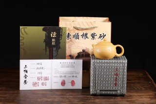 《西施》宜興高級工藝美術(shù)師手工紫砂壺西施泡茶壺茶具黃金段泥