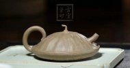 《小蓮蓬》宜興青灰泥工藝美術(shù)師全手工收藏把玩創(chuàng)新壺茶具