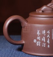 《醉翁》宜興中國工藝美術(shù)大師手工紫泥泡茶壺茶壺茶具