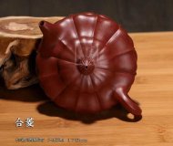 《合菱》宜興紫砂壺工藝美術(shù)師全手工大紅袍泡茶壺合菱茶具