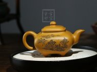 《傳爐》宜興黃金段紫砂壺工藝美術(shù)師手工收藏茶壺茶具傳爐