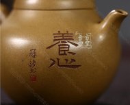 《茄瓜》