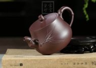 《秀竹壺》宜興名家紫砂壺助理工藝美術(shù)師手工紫泥泡茶壺茶具家用套裝