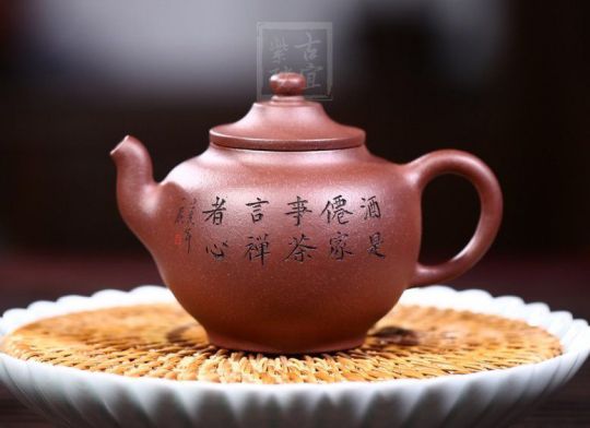 《小禪意》宜興紫砂壺手工助理工藝美術(shù)師紫泥壺茶壺茶具