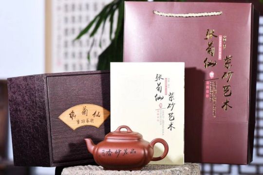 《四方抽角》宜興紫砂壺底槽青工藝美術(shù)師全手工茶壺抽角茶具