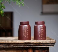 品名：精美茶倉(cāng)。泥料：原礦優(yōu)質(zhì)紫泥