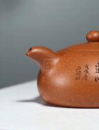 《半月》蟹黃段純手工工藝美術(shù)師宜興紫砂壺茶具半月茶壺