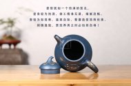 《蝴蝶蘭》宜興紫砂茶壺紫砂泡茶壺天青泥手工工藝美術(shù)師泡茶壺